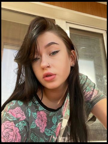 Веста